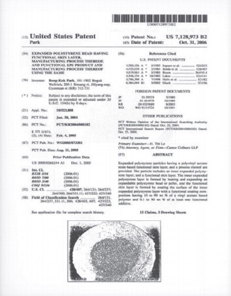 patent004.jpg